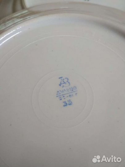 6 тарелок 20 см Дулево с пурпурной отводкой