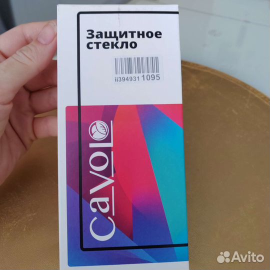 Защитное стекло honor 20 pro