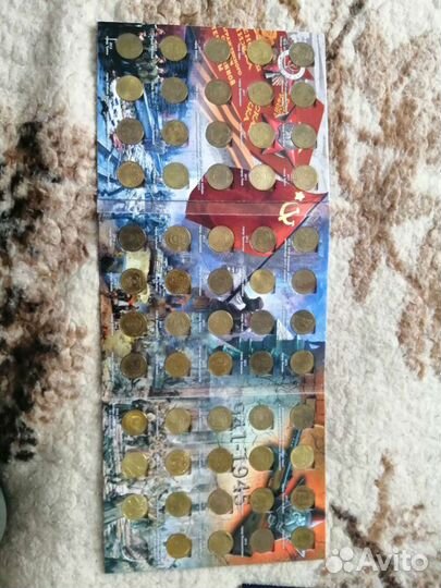 Коллекция монет