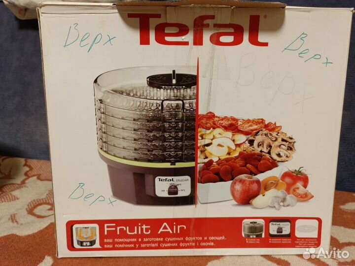 Сушилка для овощей и фруктов tefal