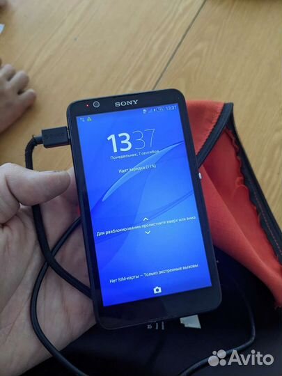 Телефон sony