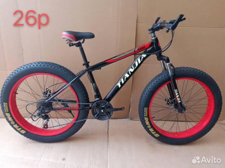 Фетбайк, велосипед скоростной новый 26 радиус