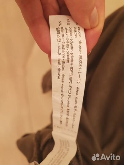 Zara джемпер темно-зелёного цвета S