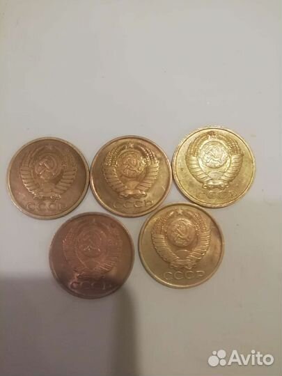 Монеты СССР 5 пятаков 1991г (М) (Л) (П) За Всё