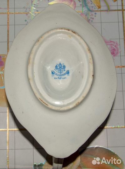 Соусница Кузнецов Российская Империя