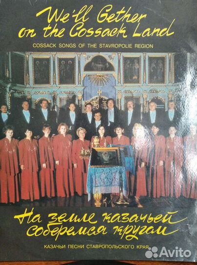 Грампластинки 5 шт(Высоцким,Казачьи песниск,Частуш