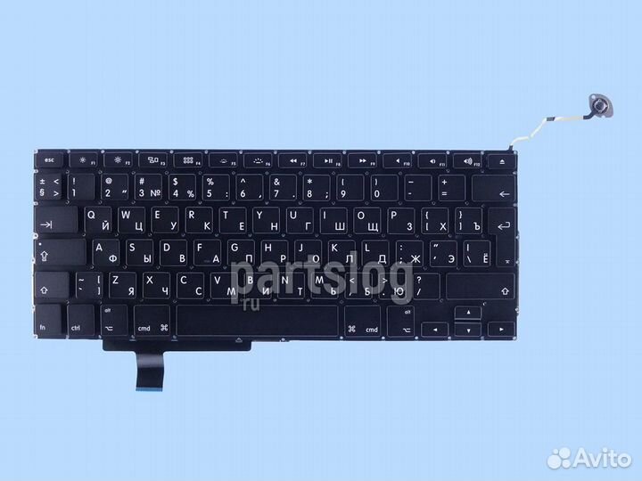 Клавиатура для MacBook Pro 17