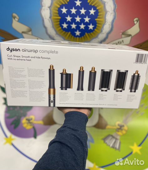 Стайлер Dyson Airwrap Complete Long Nickel