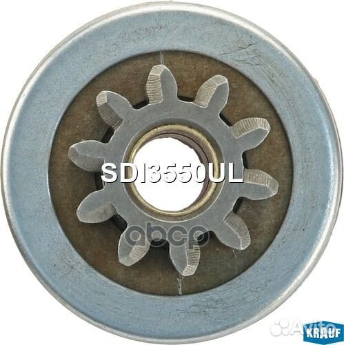 Бендикс стартера SDI3550UL Krauf