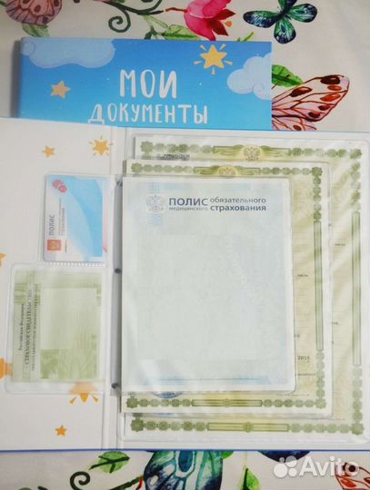 Папка для документов a4