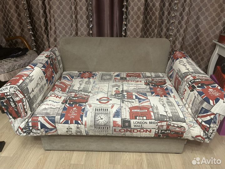 Диван кровать