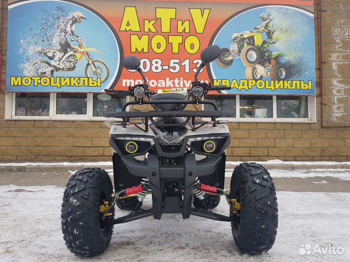 Квадроцикл Гризли New(2022)