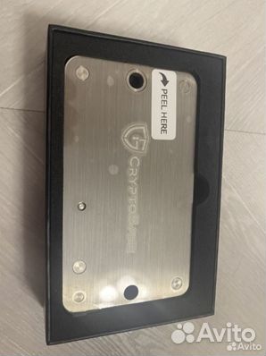 Cryptosafe pro / Крипто сейф