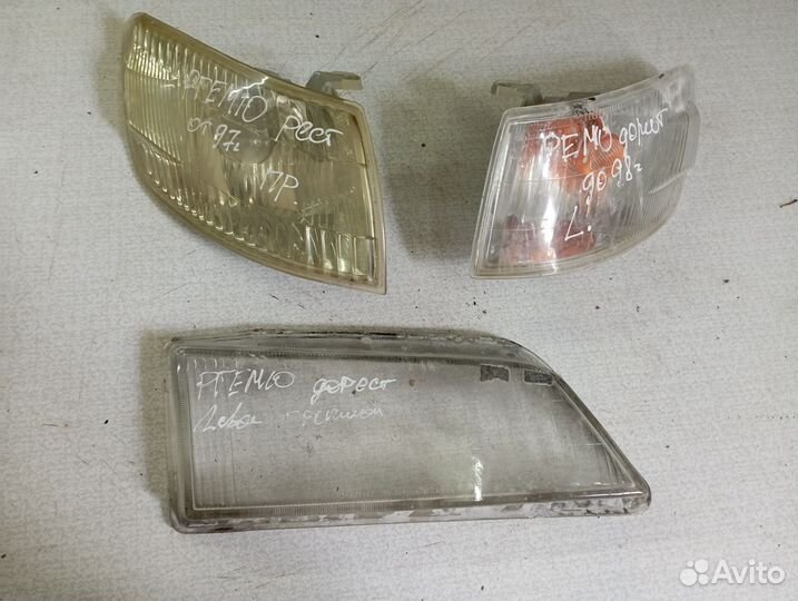 Повторитель корона премио