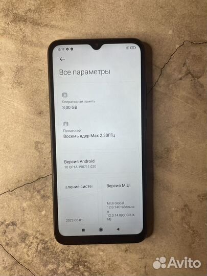 Xiaomi Redmi 9C (NFC), 3/64 ГБ