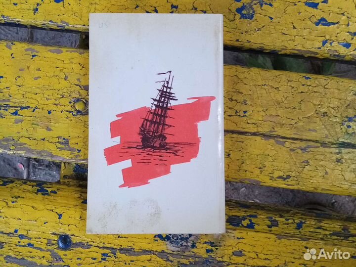 Книга роман