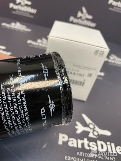 Фильтр масляный 15208AA160 Subaru