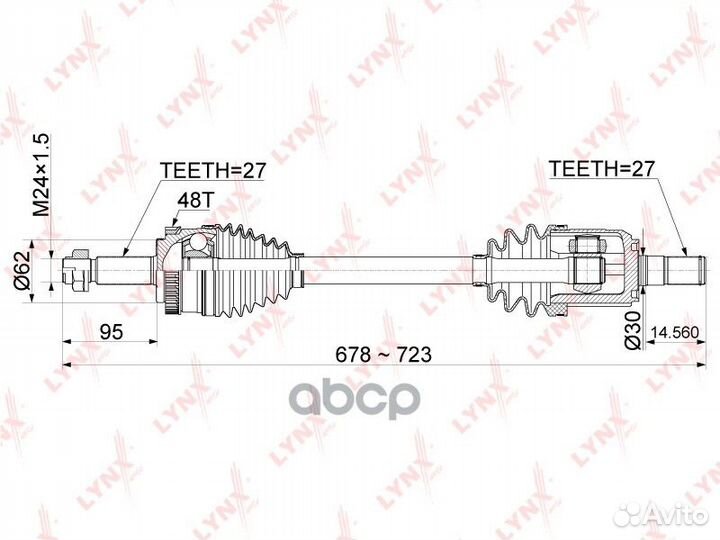 CD-1071A Привод в сборе lynxauto CD-1071A lynxauto