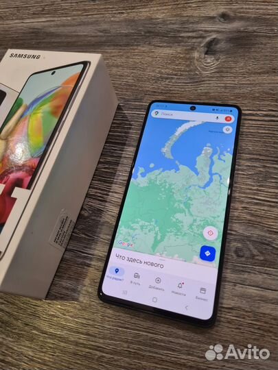 Samsung Galaxy A71 128gb