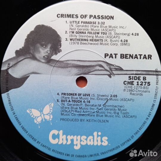 Pat Benatar