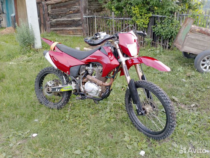 Продам Мотоленд