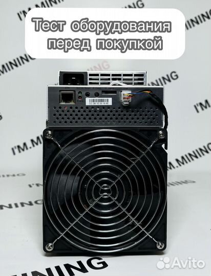 Whatsminer M30S++ 108th Б/У