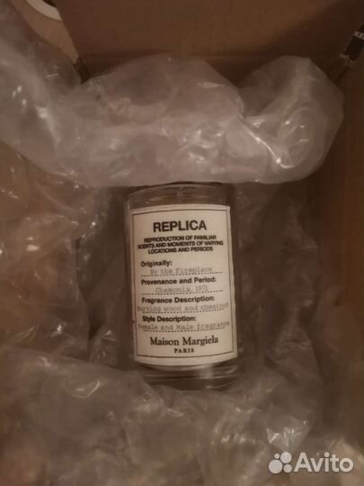 Флакон maison martin margiela