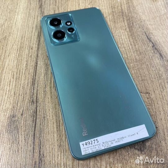 Xiaomi Redmi Note 12, 8/256 ГБ