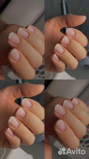 Маникюр, Укрепление гелем