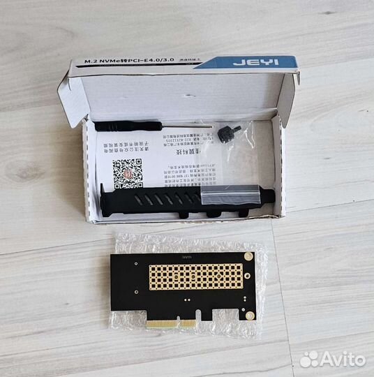 Ssd m.2 nvme адаптер pcie 3.0 / 4.0