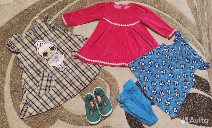 Вещи пакетом 86-92