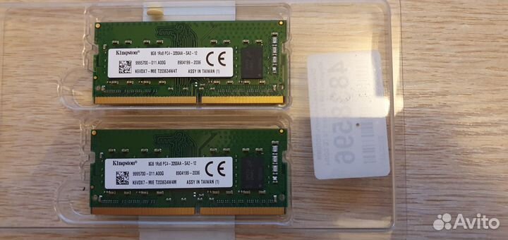 So-dimm ddr4 2*8gb
