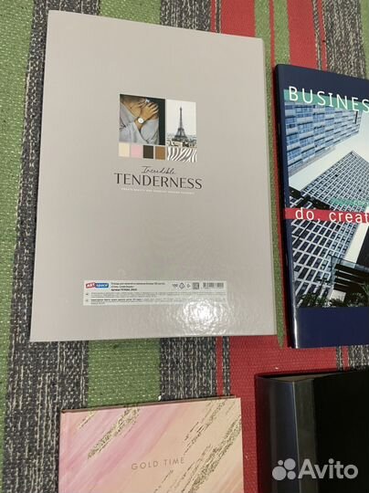 Канцелярия