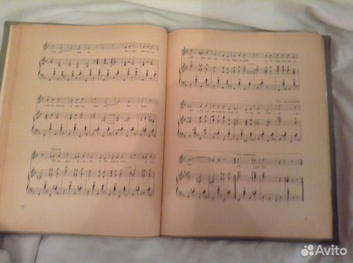 Русские романсы и песни