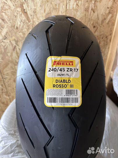 Pirelli Diablo Rosso 3 240 45 R17