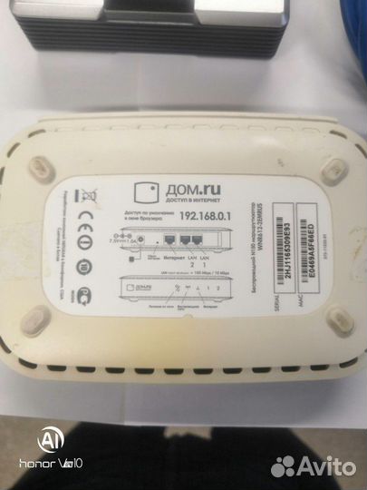 Wi-Fi роутер дом ру+адаптер