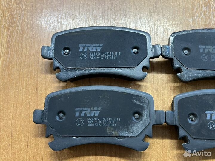 Задние колодки VAG TRW 4B3698451A