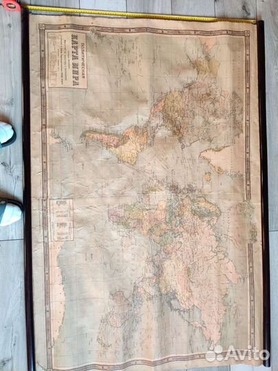 Политическая карта мира