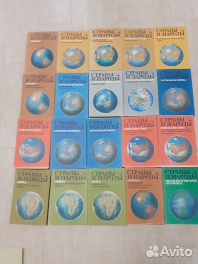 Книги СССР страны и народы