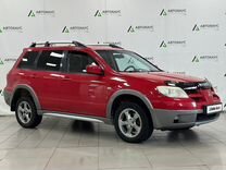 Mitsubishi Outlander 2.4 MT, 2006, 229 434 км, с пробегом, цена 580 000 руб.