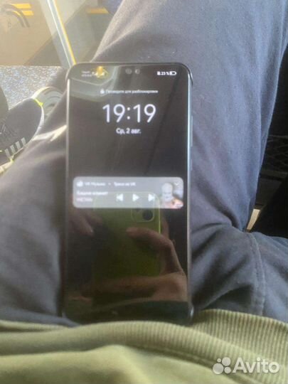Телефон