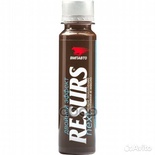 ВМПАВТО resurs next Присадка в масло реметаллиз