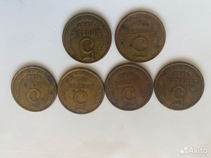 Монеты СССР