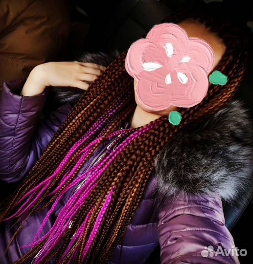 Комплект де косы