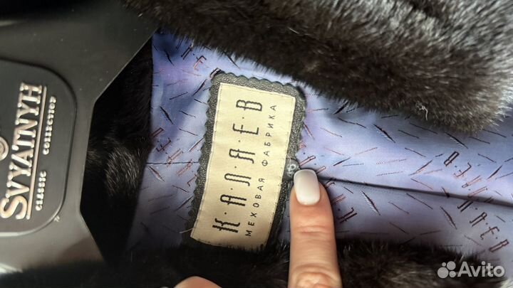 Шуба норковая 44-46