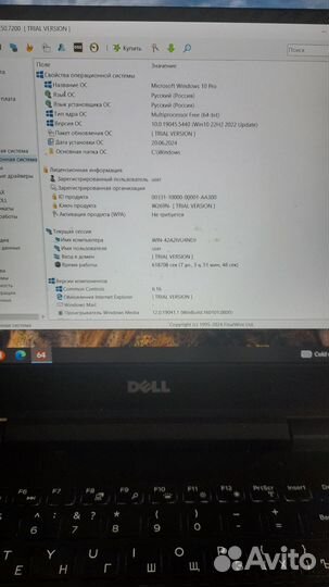 Игровой ноутбук dellp65f