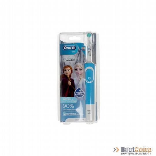 Зубная щетка электрическая детская Braun Oral-B Vi