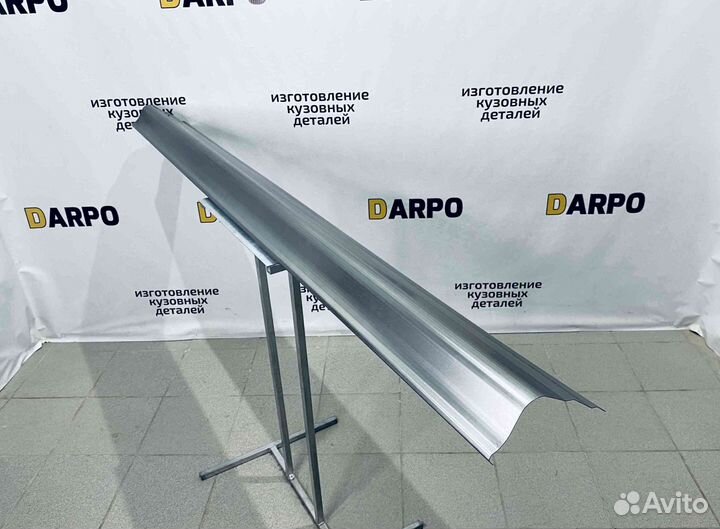 Пороги для BMW E39 5 1995-2004 (E39)