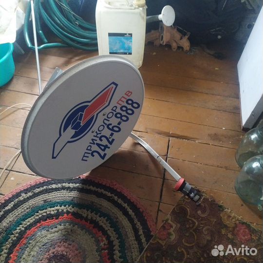 Тарелка спутниковая триколор