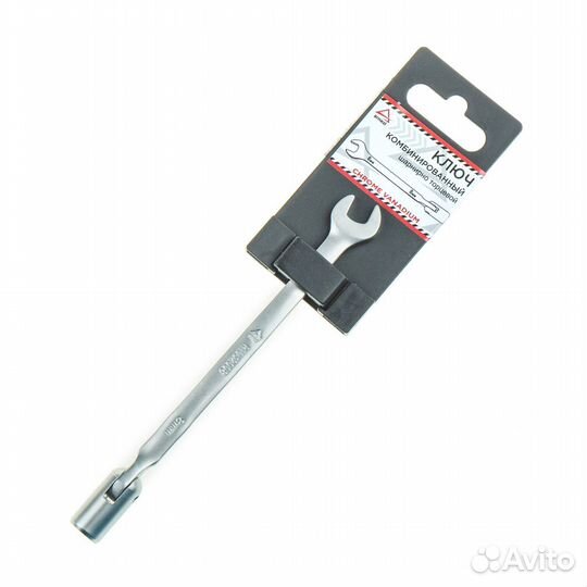 Ключ комбинированный 8 мм шарнирно торцевой arnezi